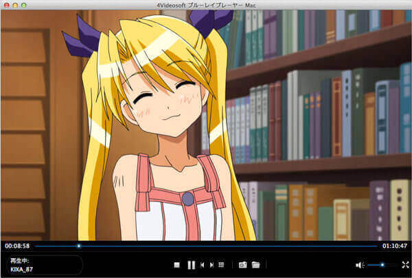 Macで動画再生