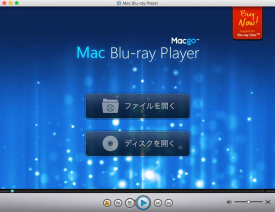 Macgo Windows Blu-ray Player
