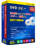 DVD コピー