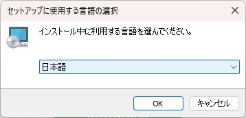BurnAware Freeを日本語化する