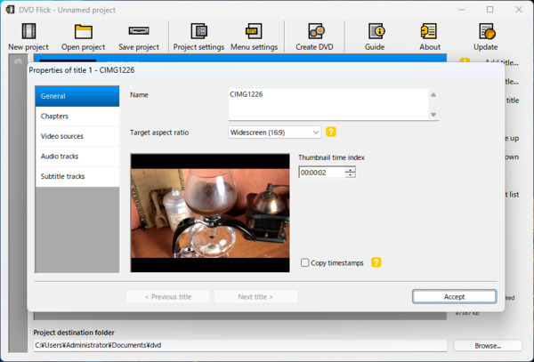 DVD FlickでDVDチャプターの作成