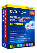 DVD コピー