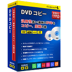 DVD コピー