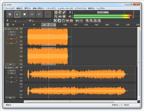 黒基調に使いやすいDarkAudacity