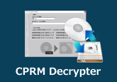 CPRM Decrypter